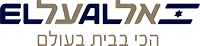 El Al